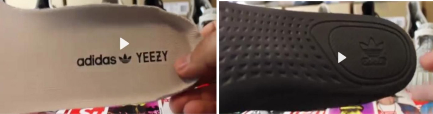 Yeezy Insole