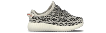 Yeezy 350 Boost Infant Turtledove