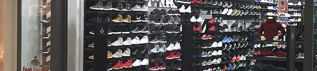 Yeezy Retail Store